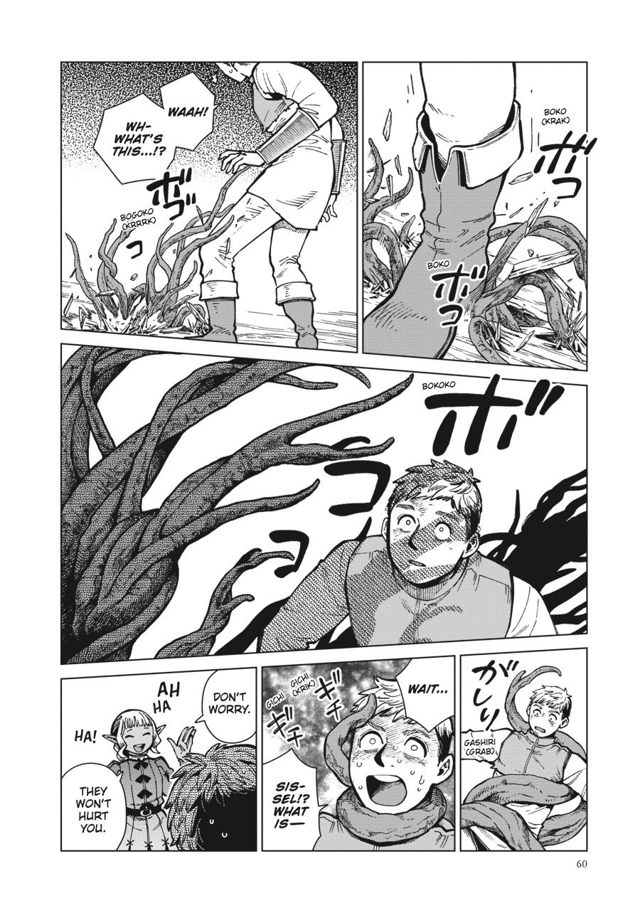 Delicious In Dungeon, Chapter 71 image 22