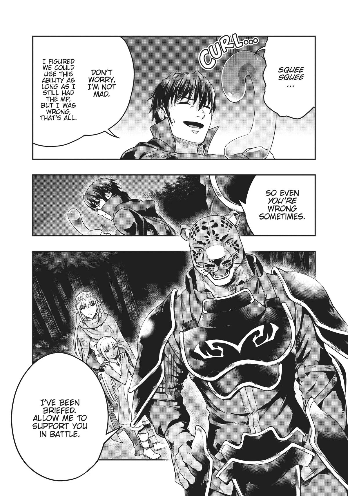 Failure Frame, Chapter 31 image 27