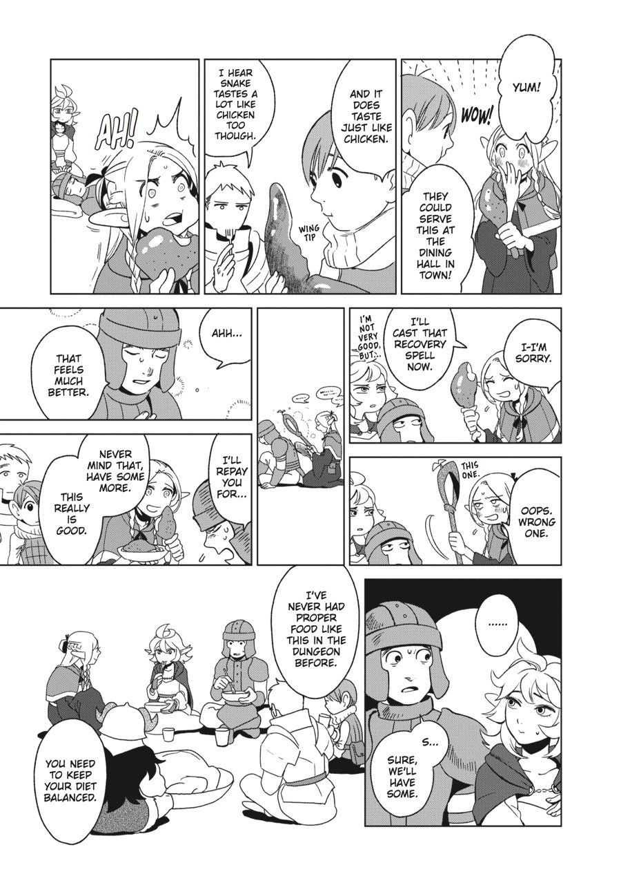Delicious In Dungeon, Chapter 3 image 21
