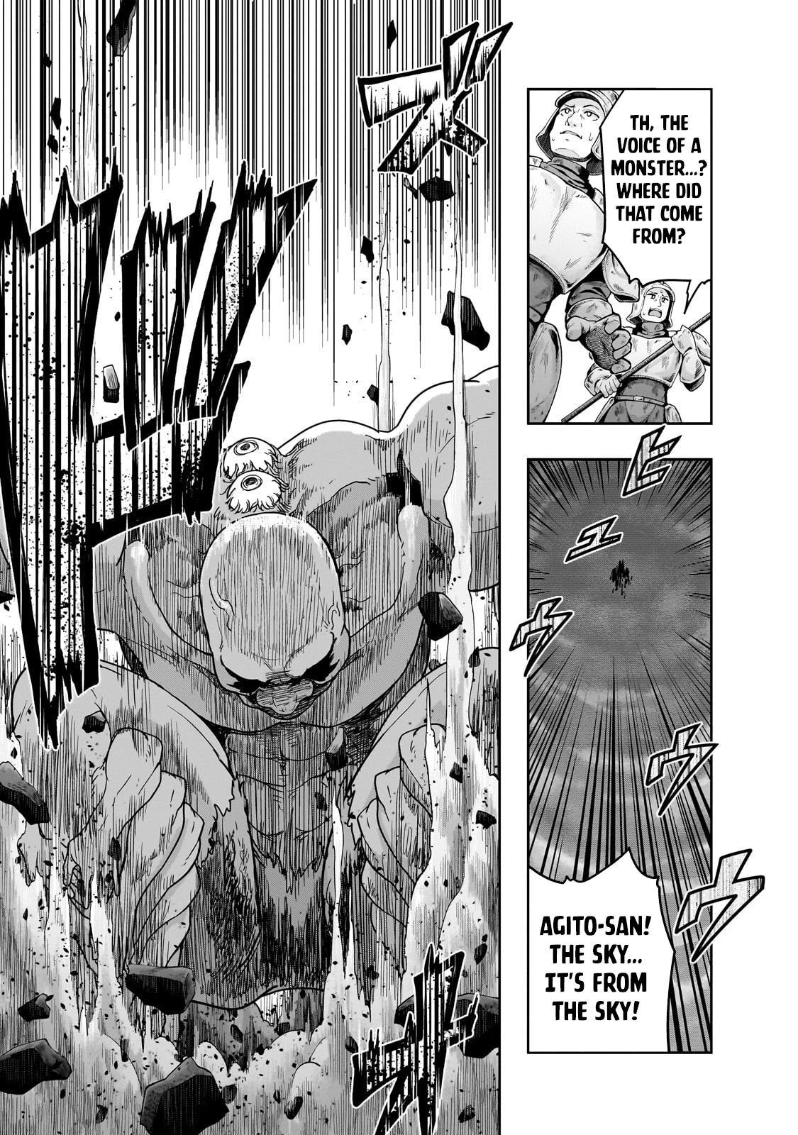 Failure Frame, Chapter 50.2 image 03