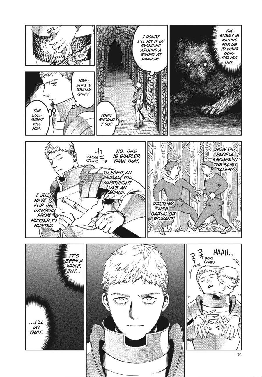 Delicious In Dungeon, Chapter 40 image 14