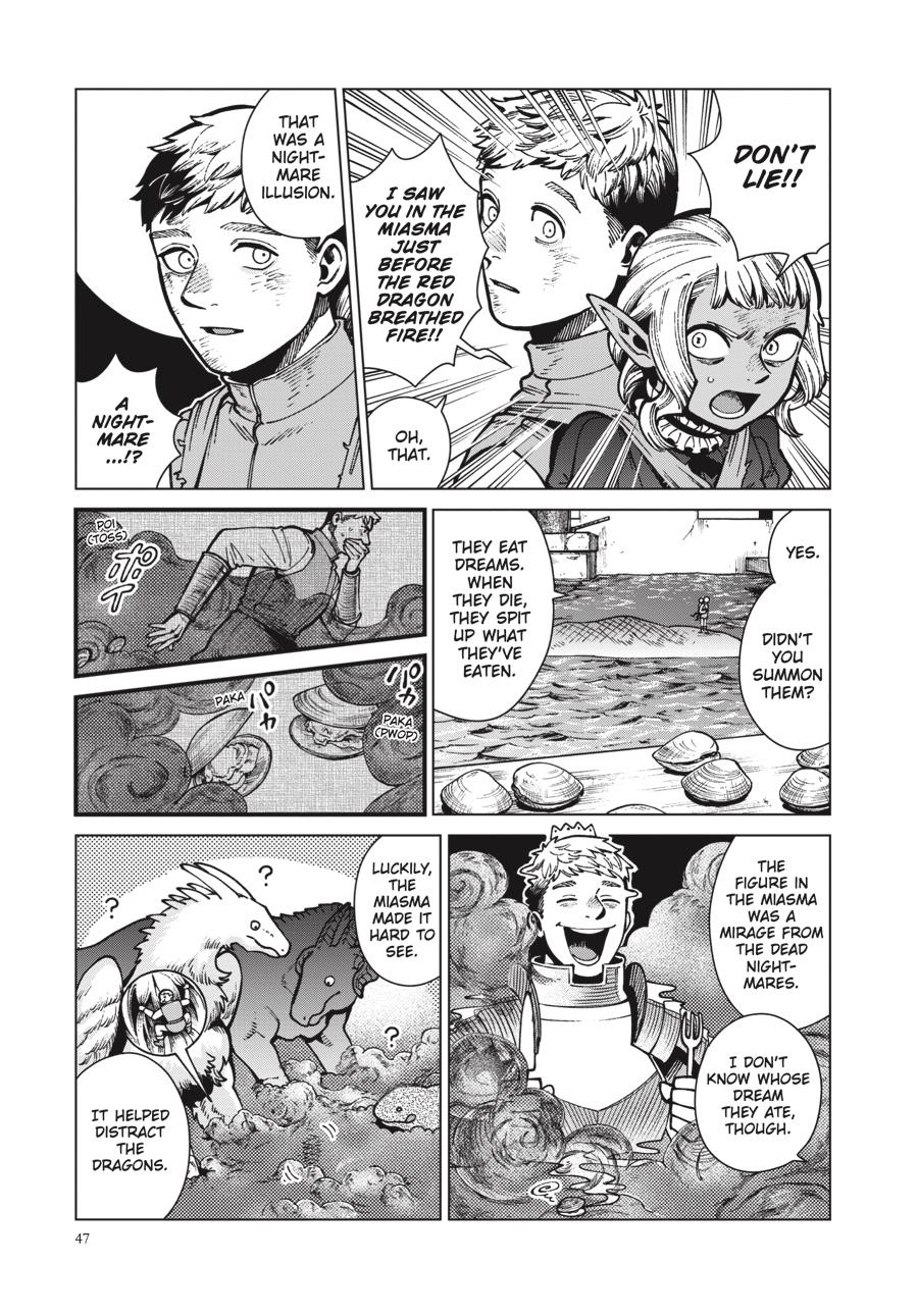 Delicious In Dungeon, Chapter 71 image 09