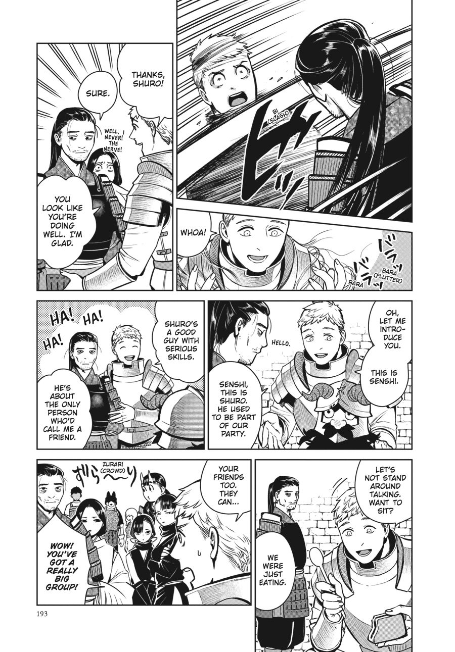 Delicious In Dungeon, Chapter 35 image 19