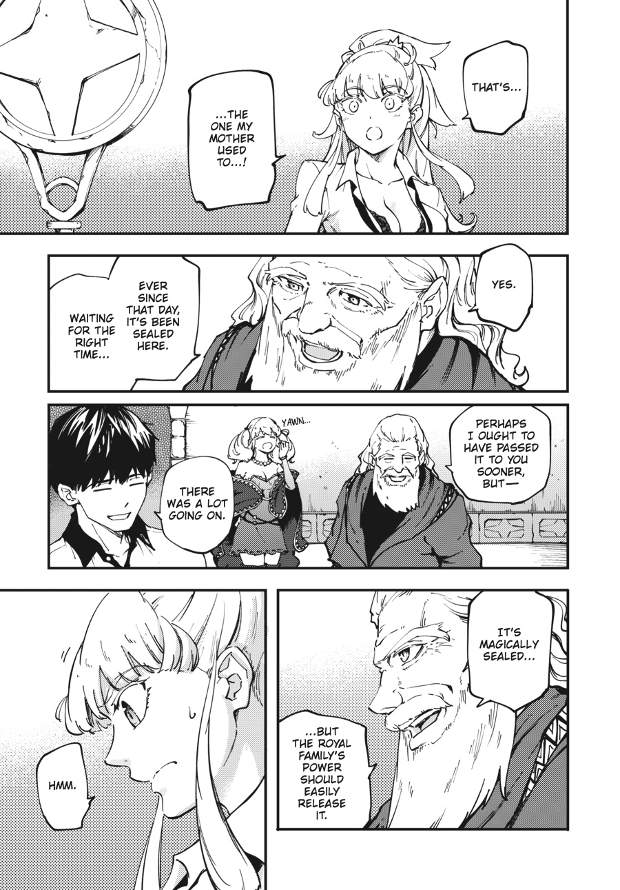 Tales of Wedding Rings, Chapter 32 image 11