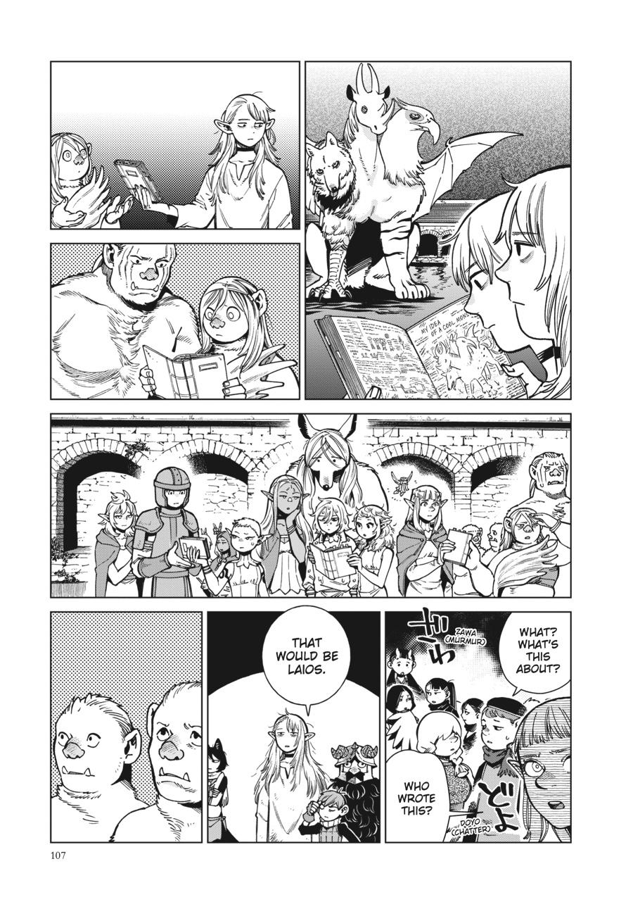 Delicious In Dungeon, Chapter 90 image 06