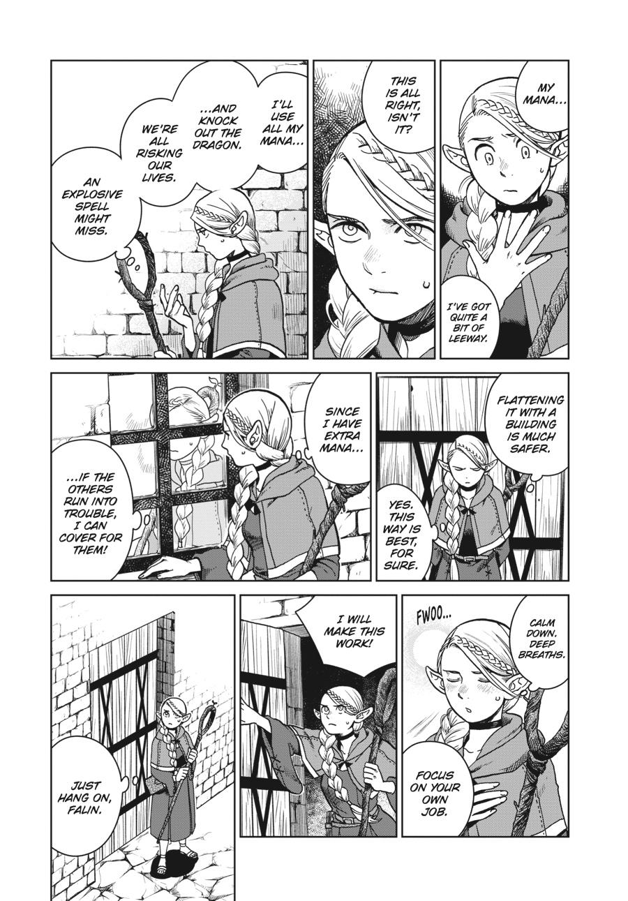 Delicious In Dungeon, Chapter 24 image 03