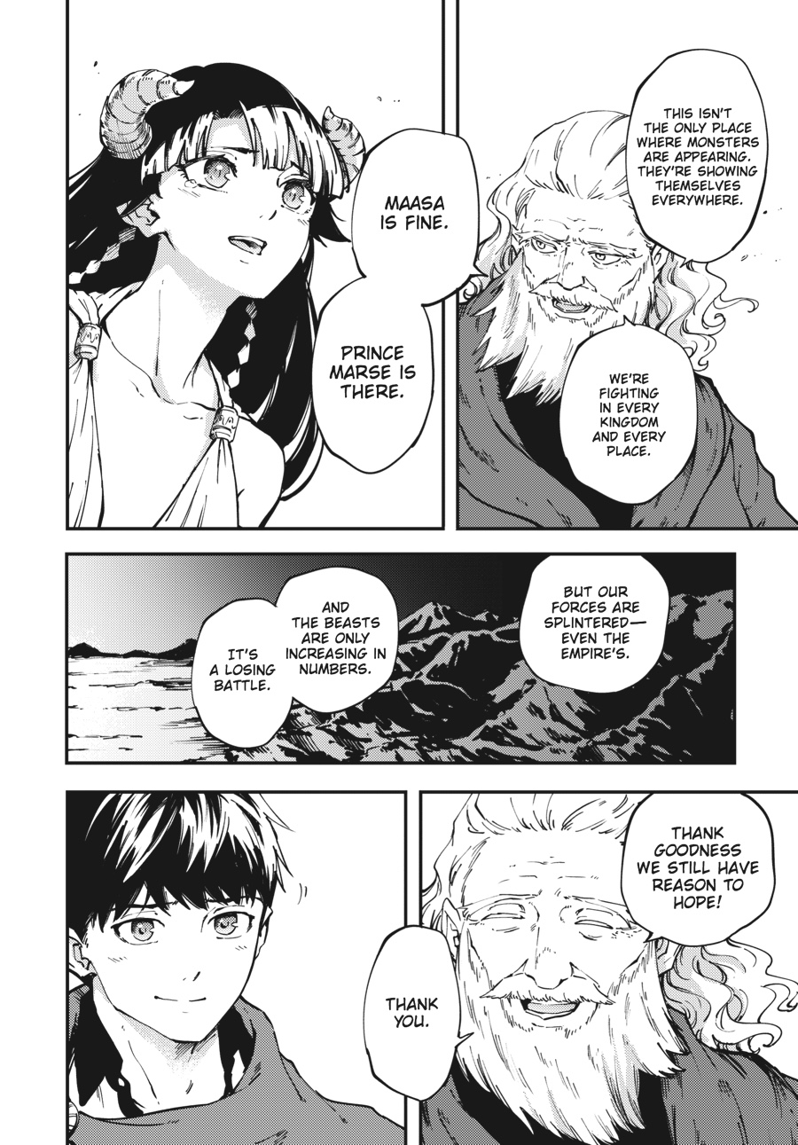 Tales of Wedding Rings, Chapter 30 image 28