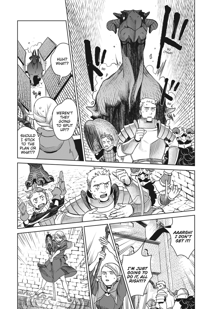 Delicious In Dungeon, Chapter 24 image 13