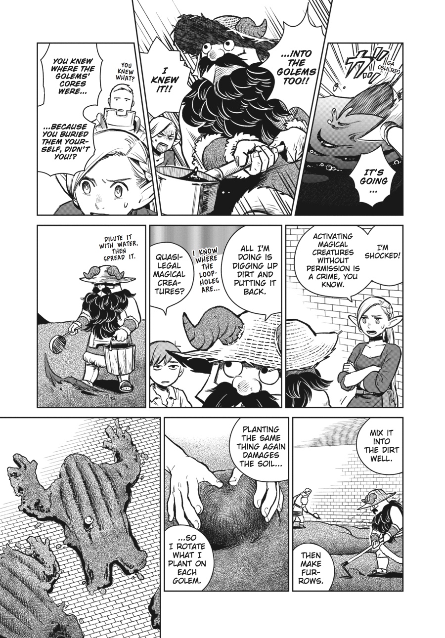 Delicious In Dungeon, Chapter 8 image 15