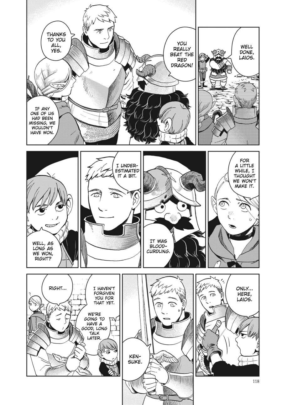 Delicious In Dungeon, Chapter 26 image 14