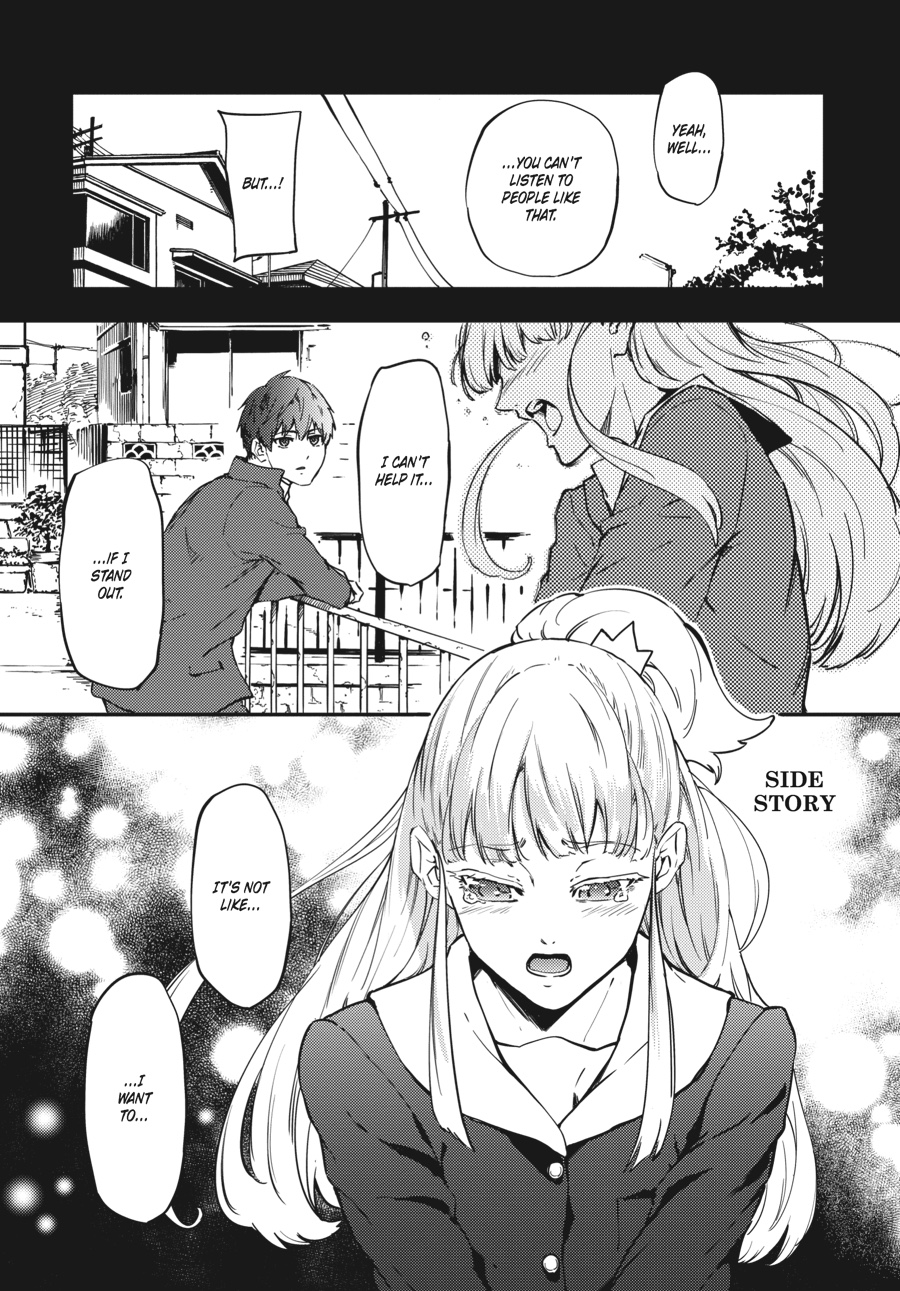 Tales of Wedding Rings, Chapter 10 image 39