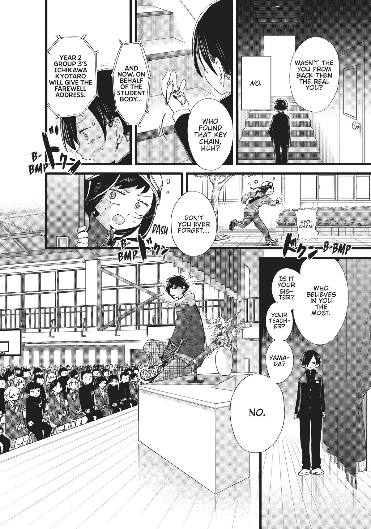 The Dangers in My Heart, Chapter 84 image 06