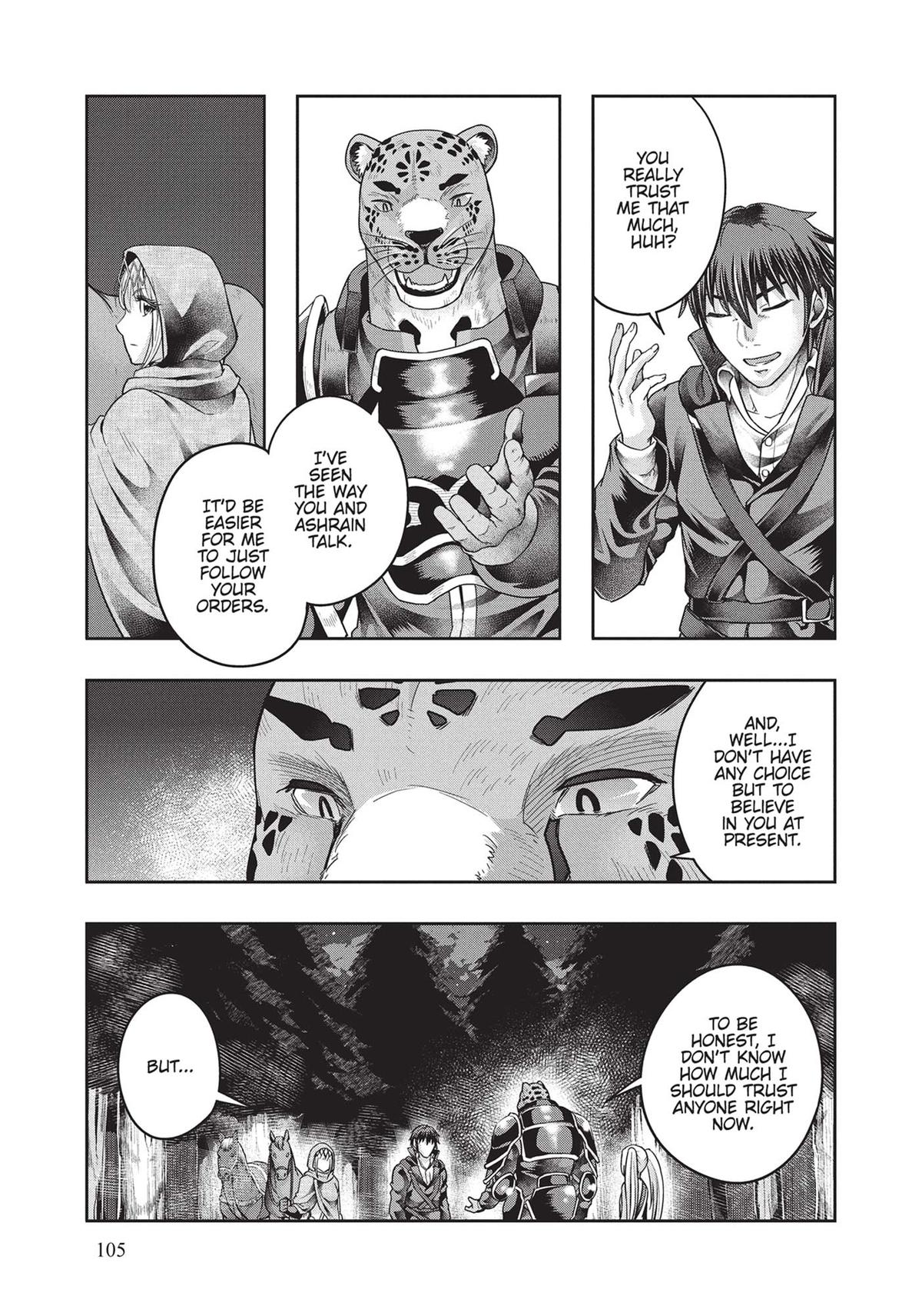 Failure Frame, Chapter 28 image 11