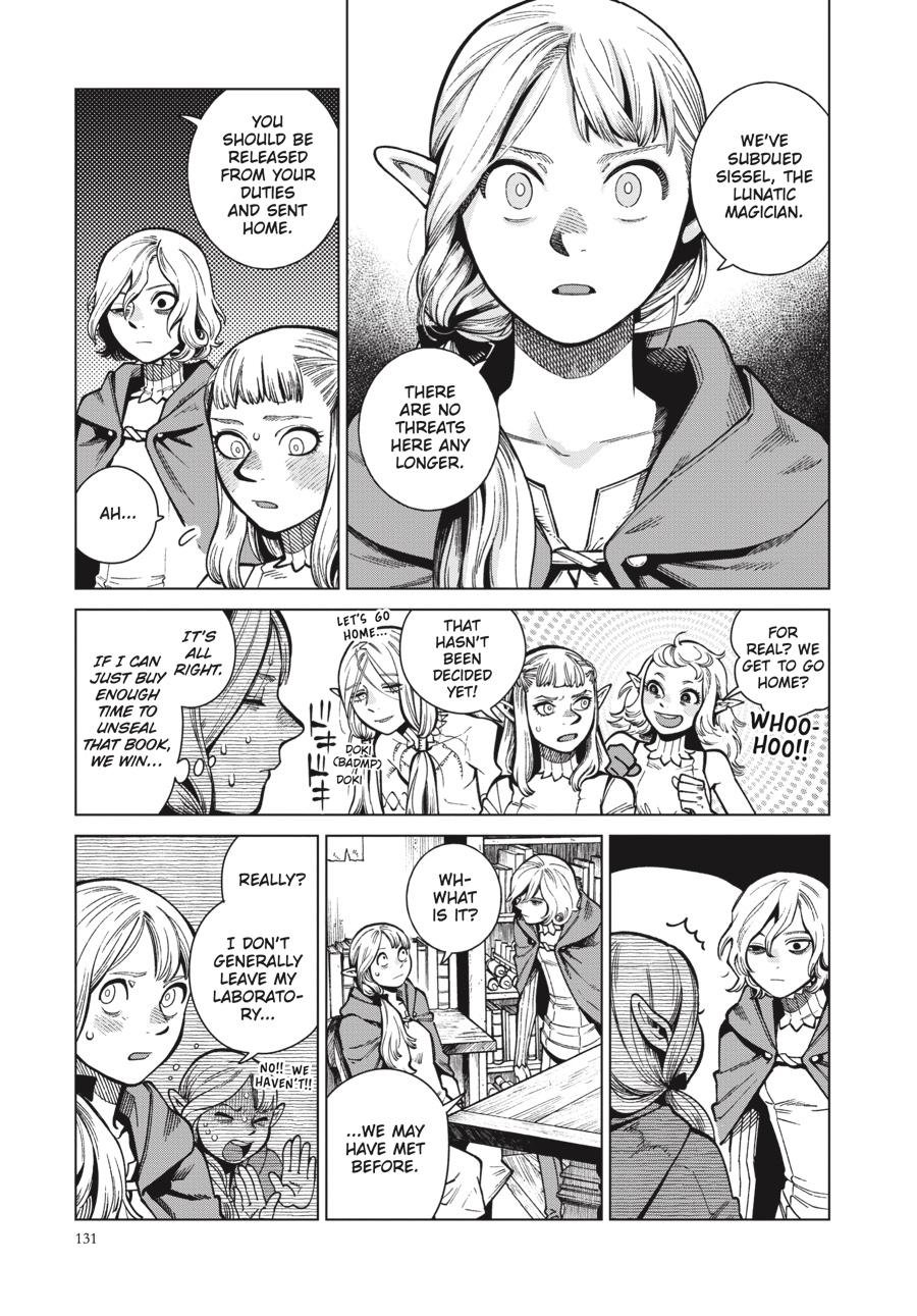 Delicious In Dungeon, Chapter 74 image 11