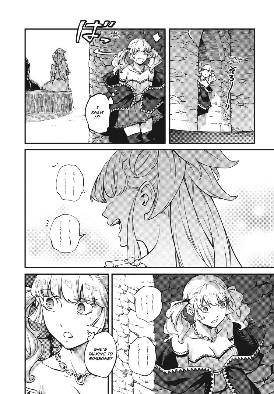 Tales of Wedding Rings, Chapter 50 image 26