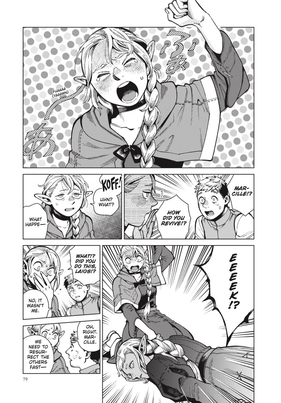 Delicious In Dungeon, Chapter 72 image 17