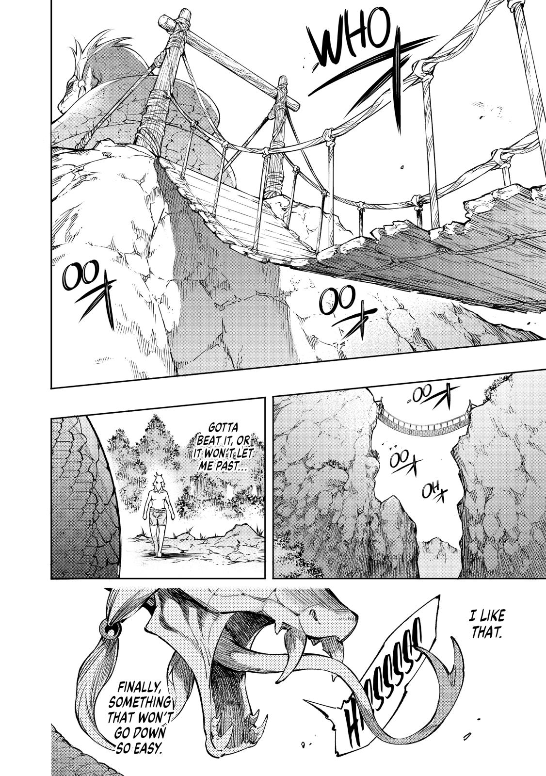 Shangri-la Frontier, Chapter 1 image 50