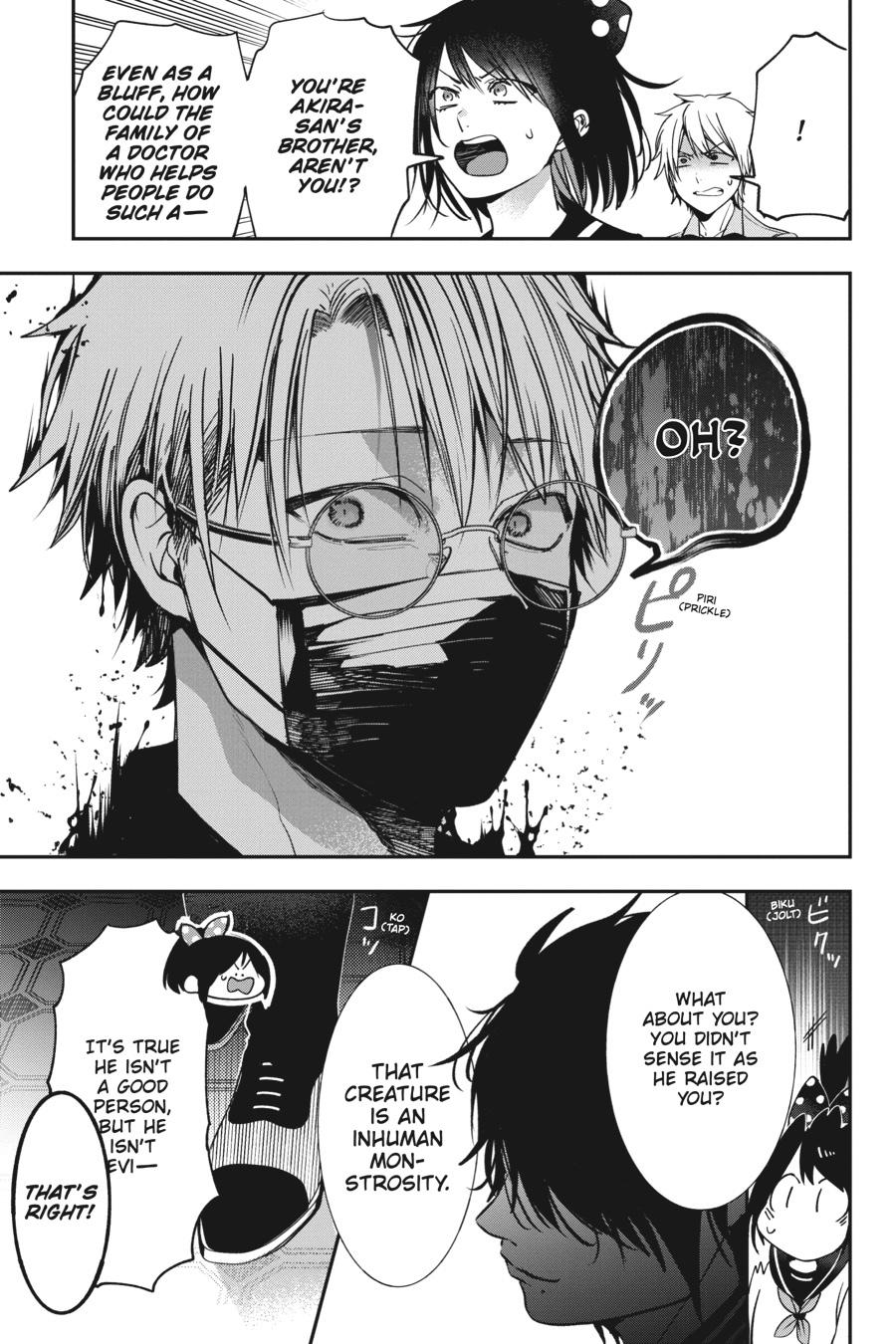 A Terrified Teacher at Ghoul School, chapter 73 image 03