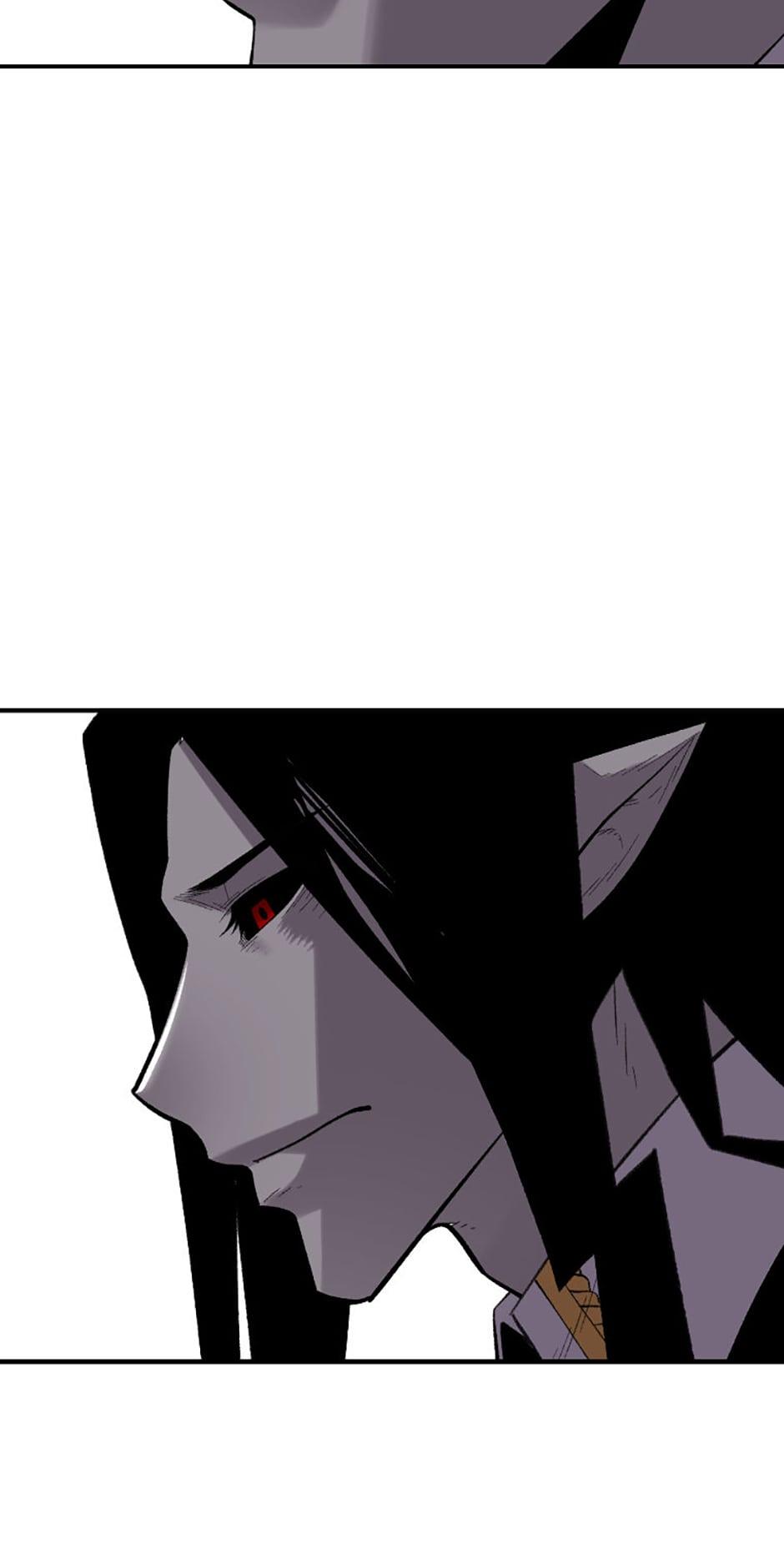 Demon Devourer, Chapter 24 image 43