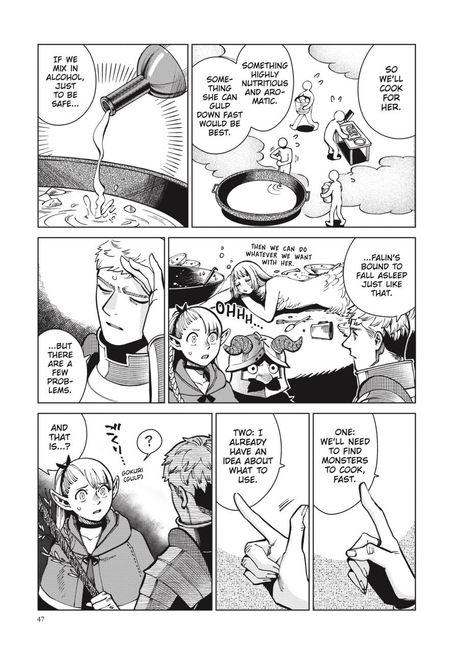 Delicious In Dungeon, Chapter 64 image 13