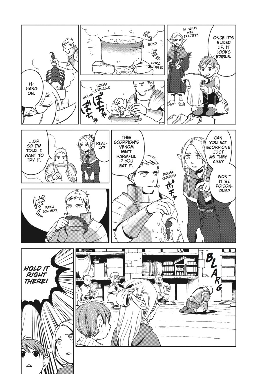 Delicious In Dungeon, Chapter 1 image 25