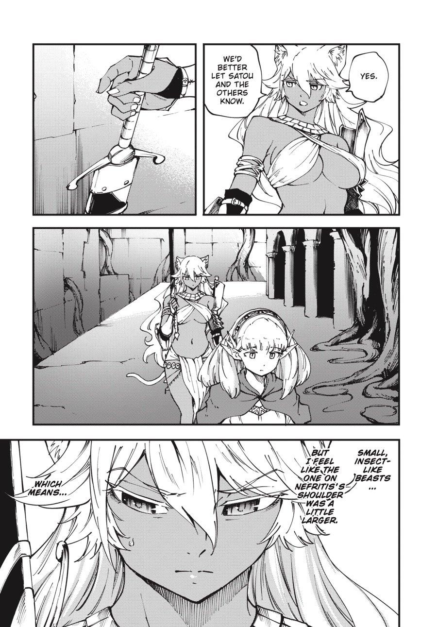 Tales of Wedding Rings, Chapter 42 image 31