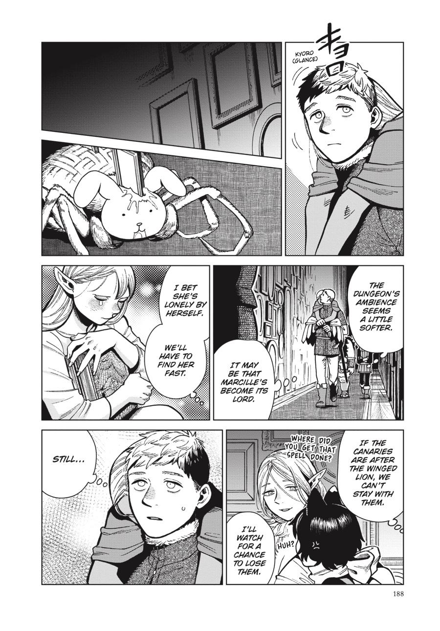 Delicious In Dungeon, Chapter 76 image 12