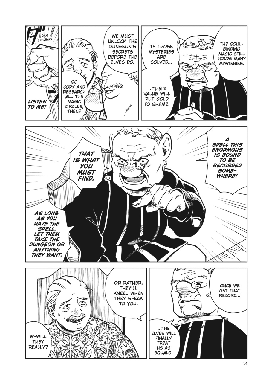 Delicious In Dungeon, Chapter 22 image 13