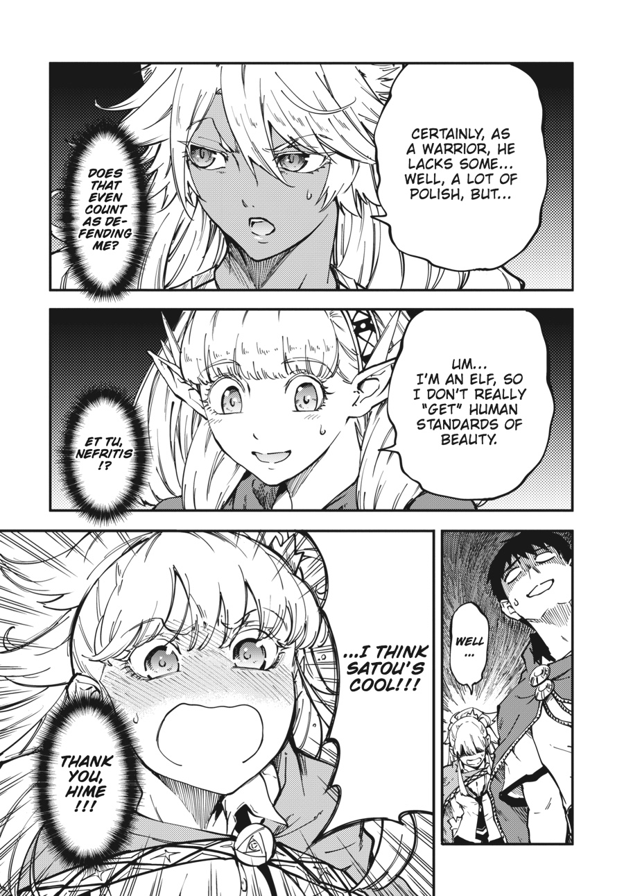 Tales of Wedding Rings, Chapter 18 image 13