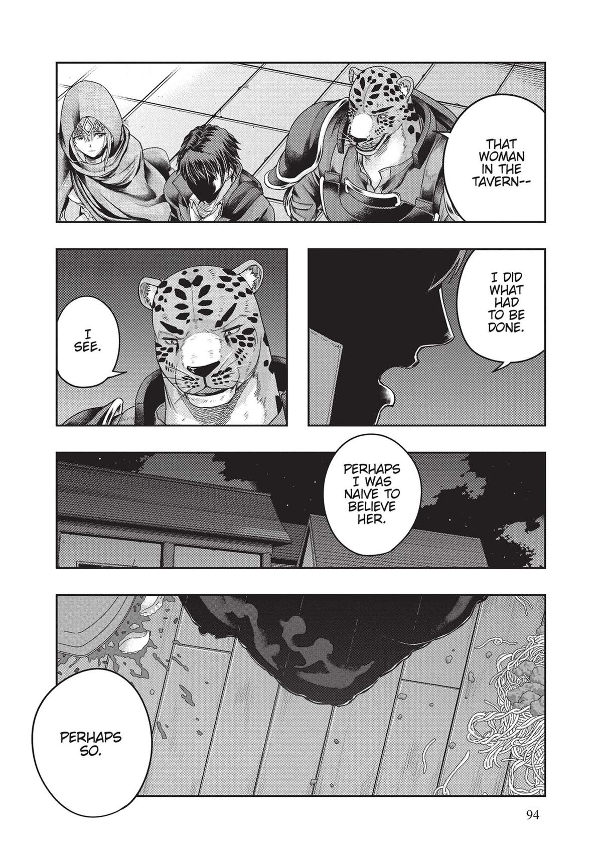 Failure Frame, Chapter 27 image 30