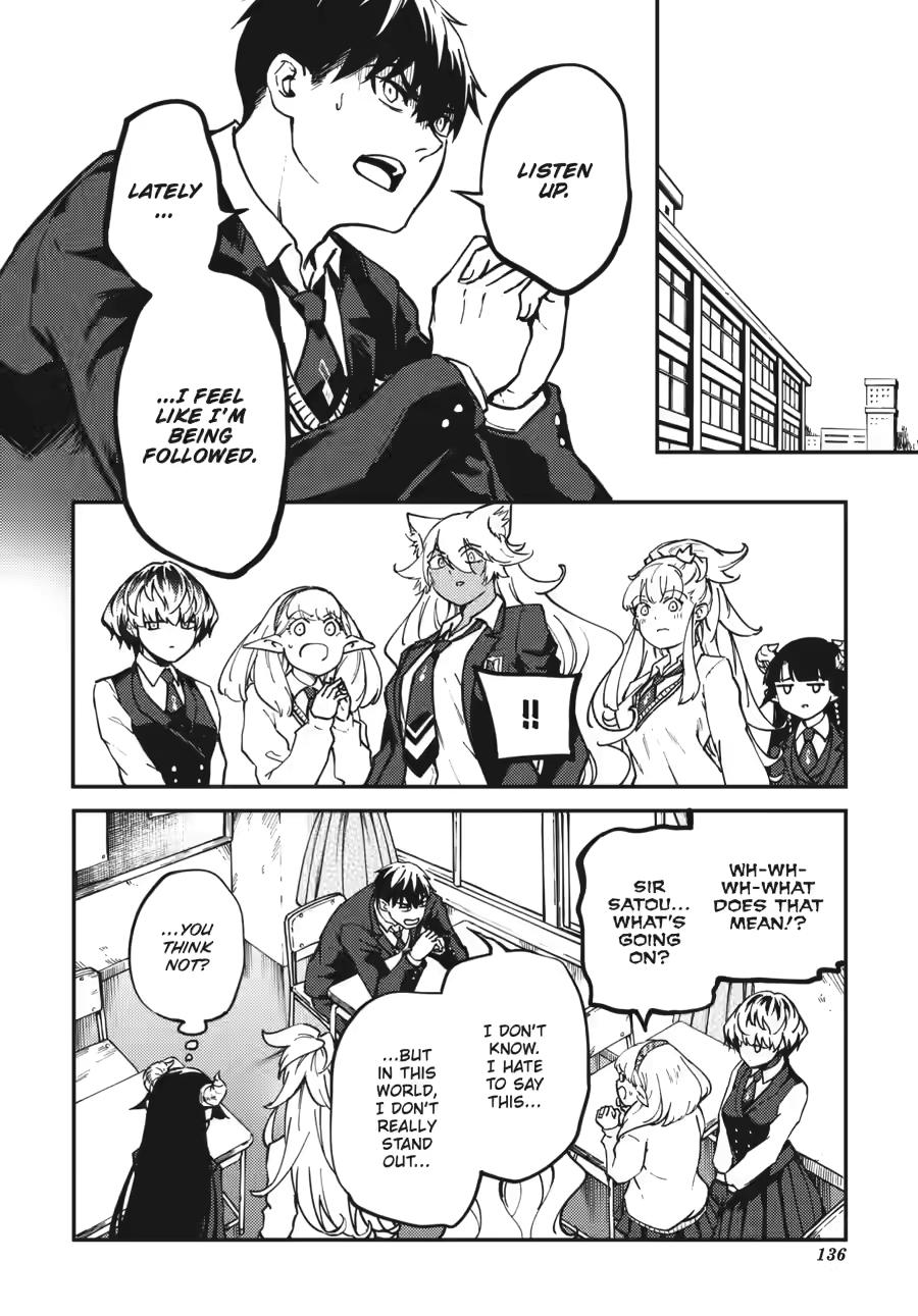 Tales of Wedding Rings, Chapter 80 image 10