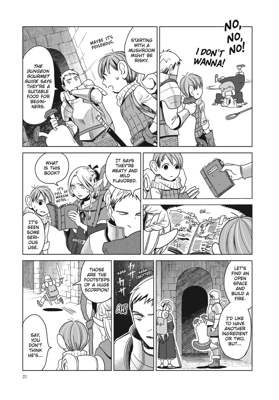 Delicious In Dungeon, Chapter 1 image 21