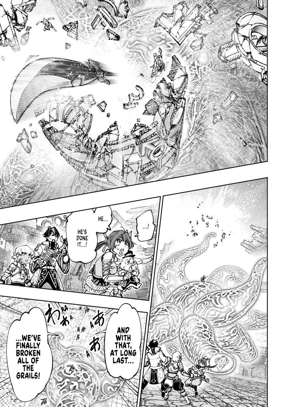 Shangri-la Frontier, Chapter 189 image 13