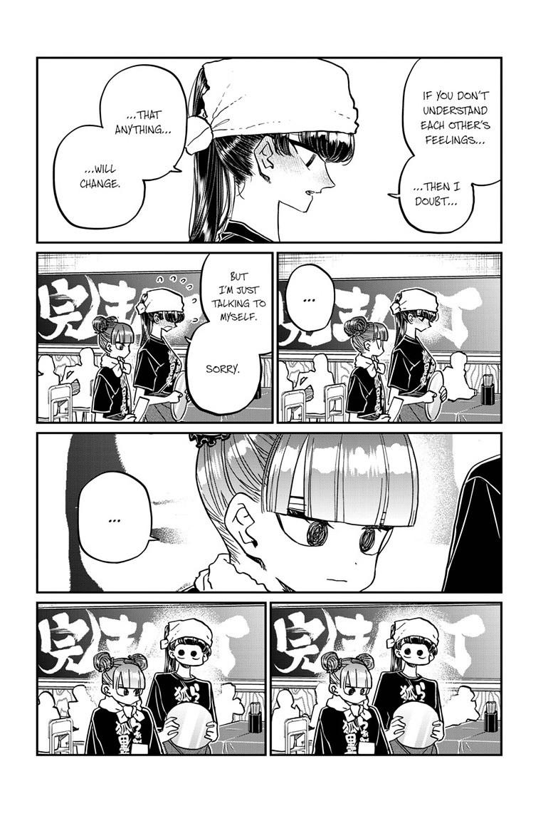 Komi Can