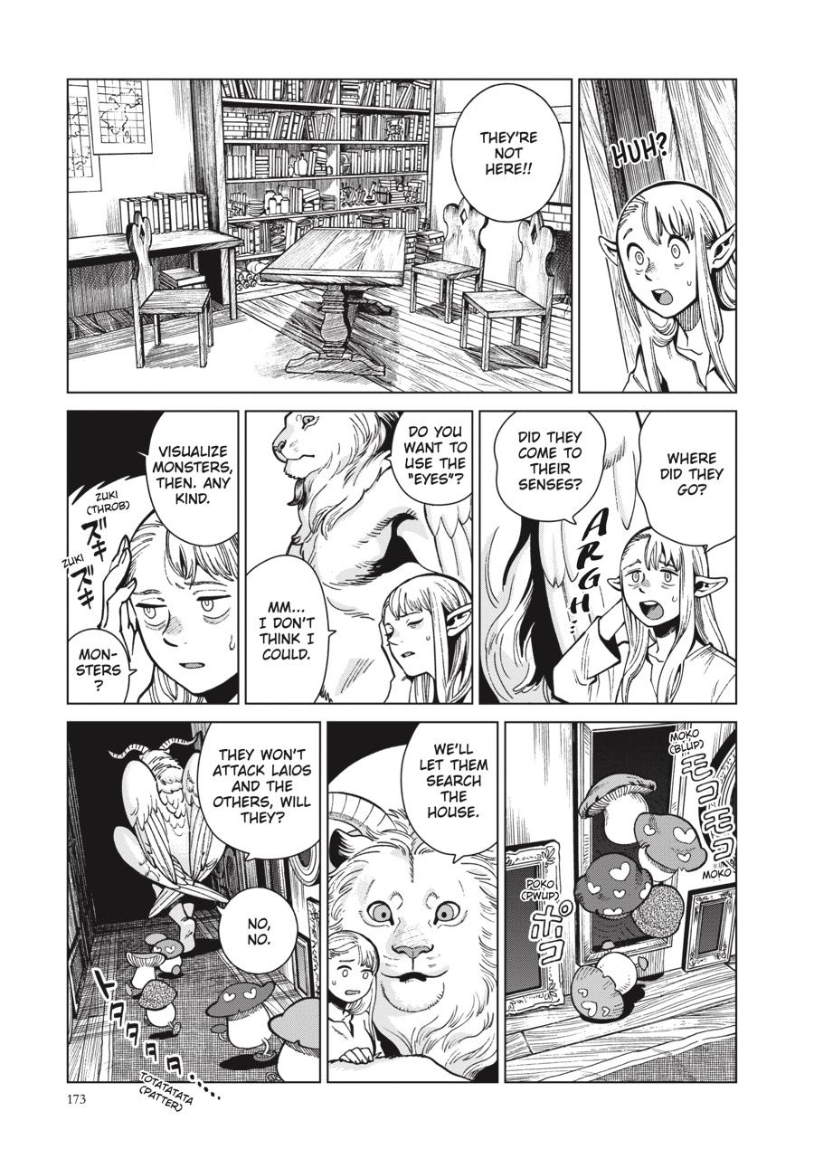 Delicious In Dungeon, Chapter 75 image 29