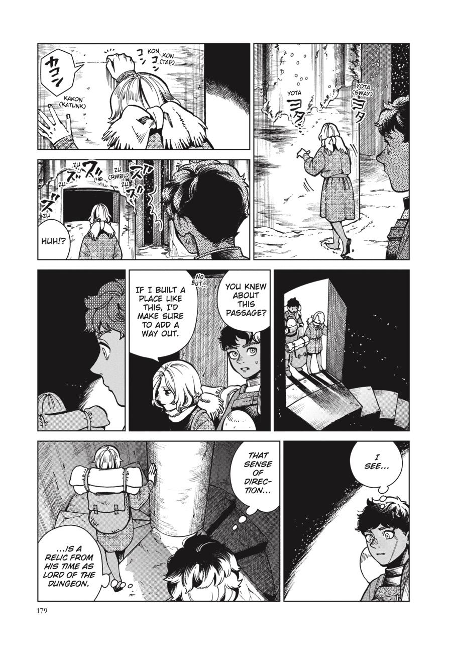 Delicious In Dungeon, Chapter 62 image 19