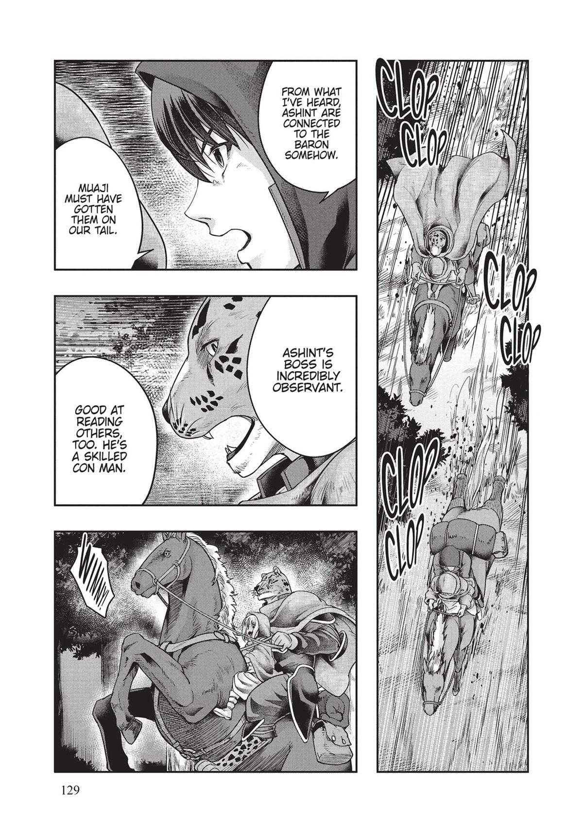 Failure Frame, Chapter 29 image 05