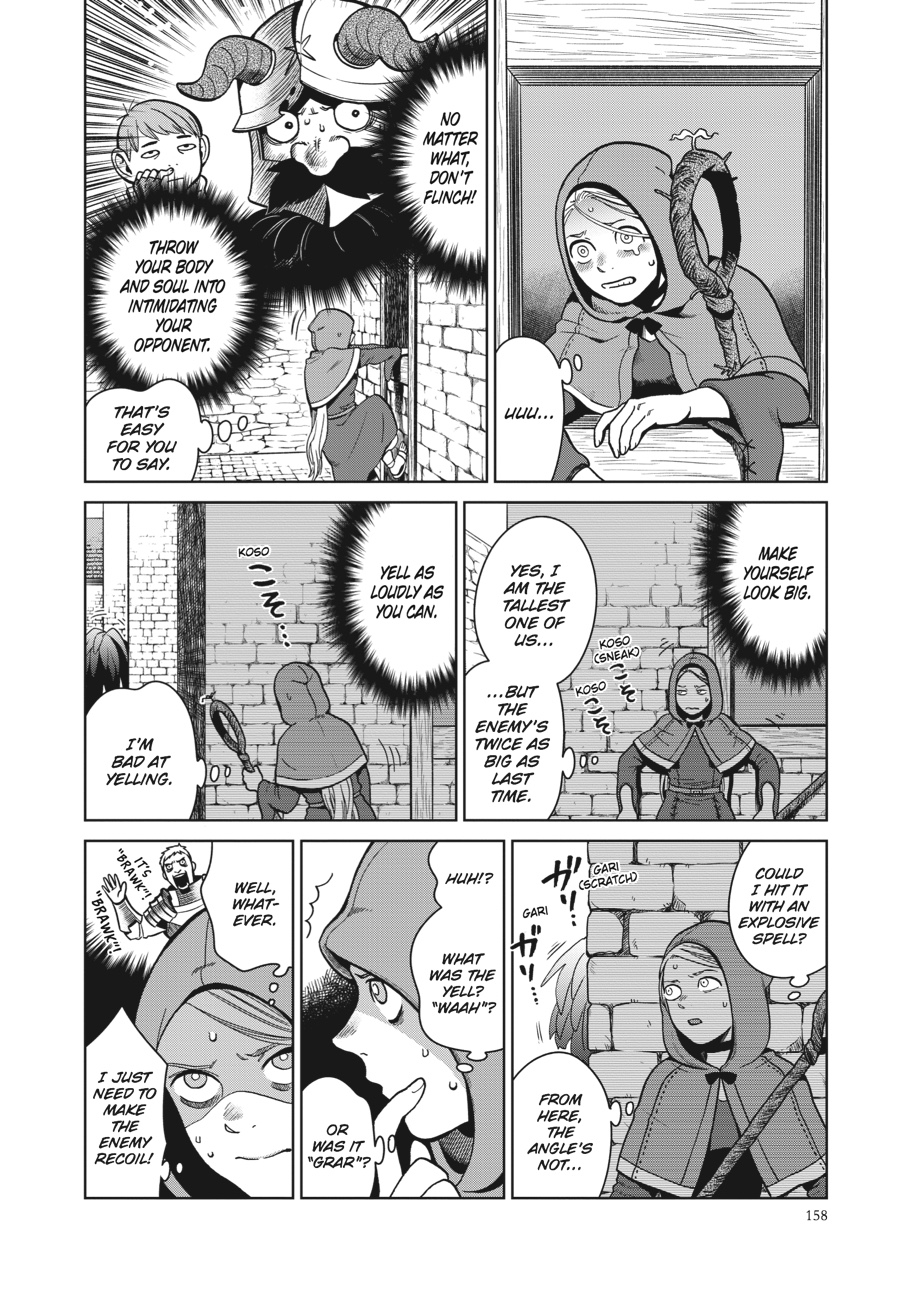 Delicious In Dungeon, Chapter 34 image 16
