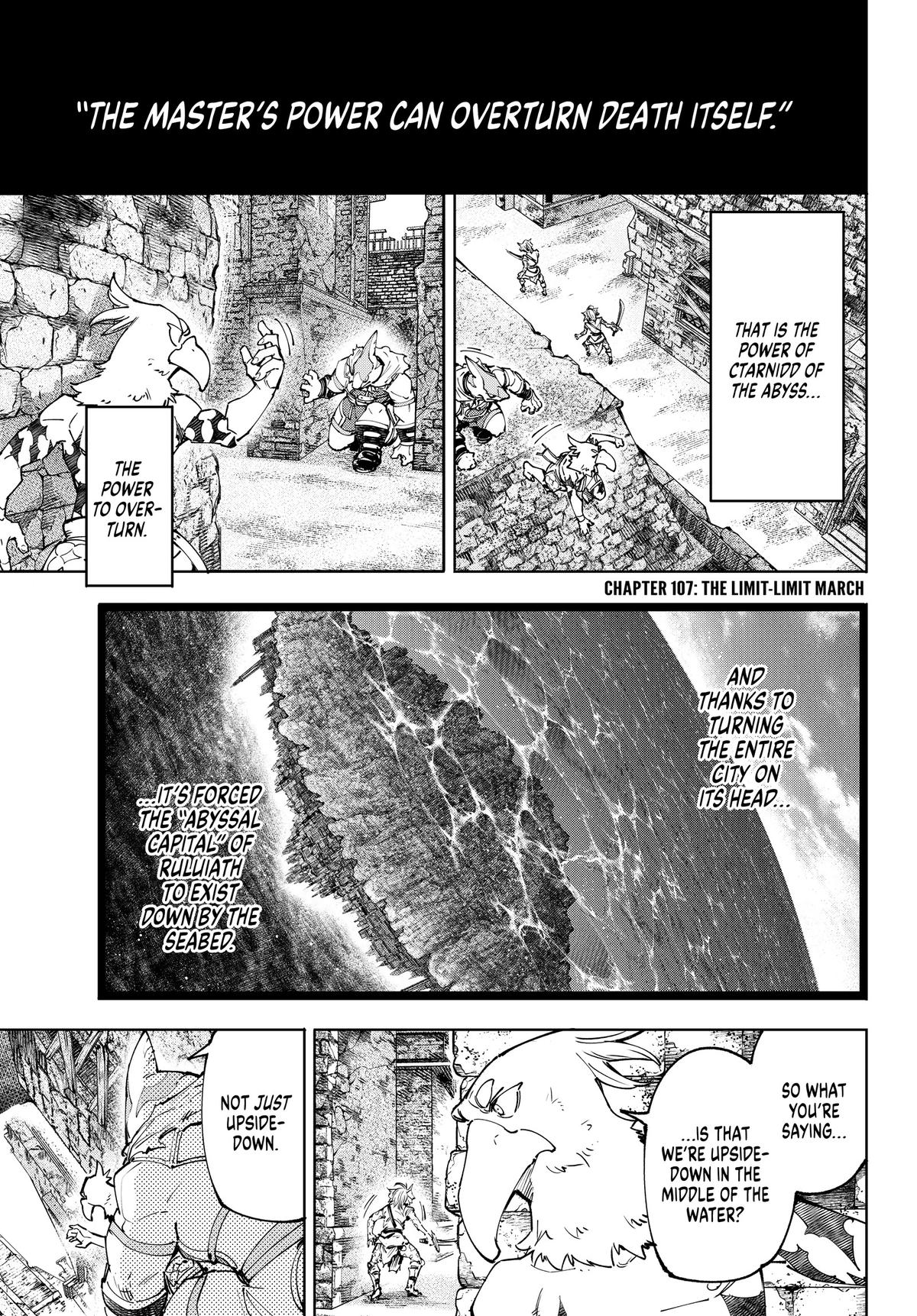 Shangri-la Frontier, Chapter 107 image 01