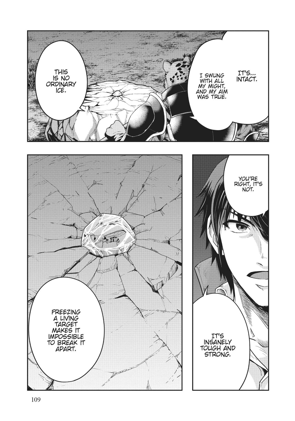 Failure Frame, Chapter 33 image 11