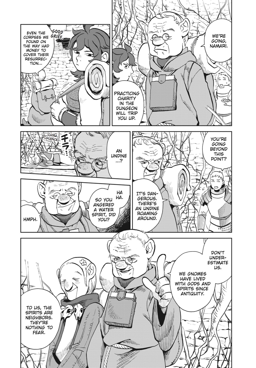 Delicious In Dungeon, Chapter 19 image 05