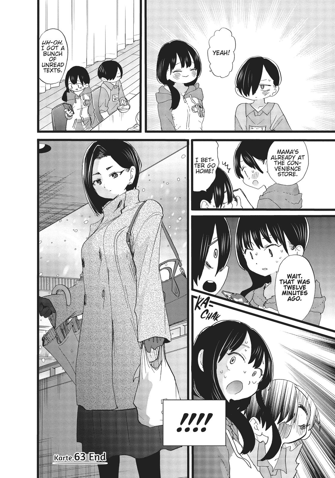 The Dangers in My Heart, Chapter 63 image 12