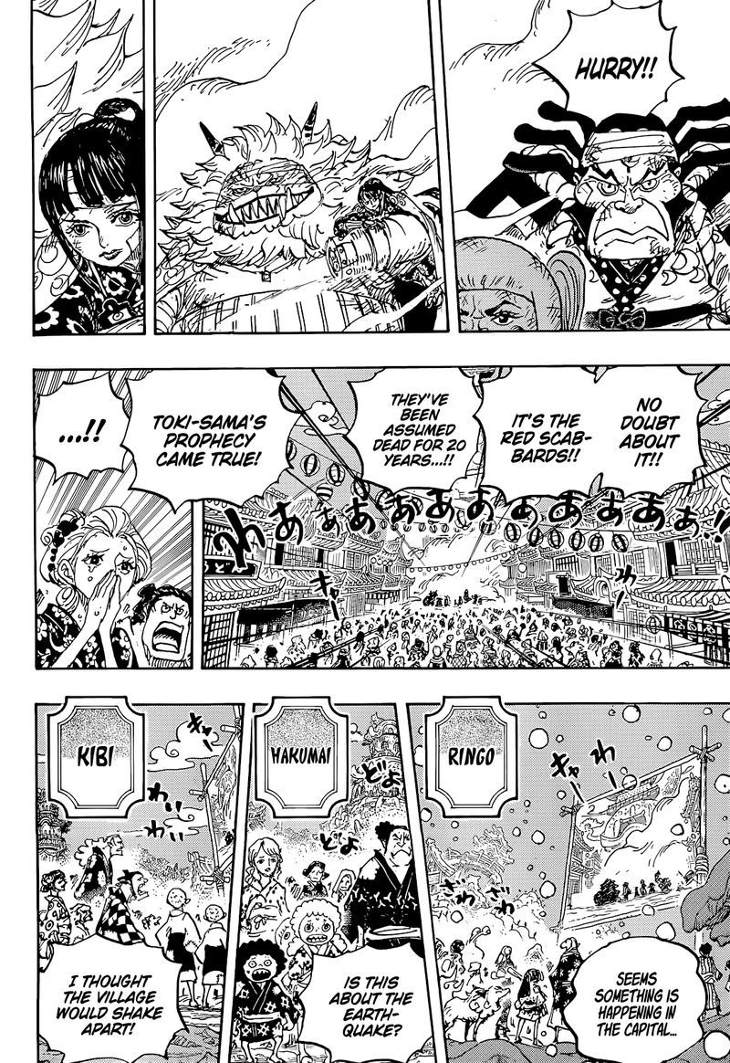 One Piece, Chapter 1051 image one_piece_1051_4