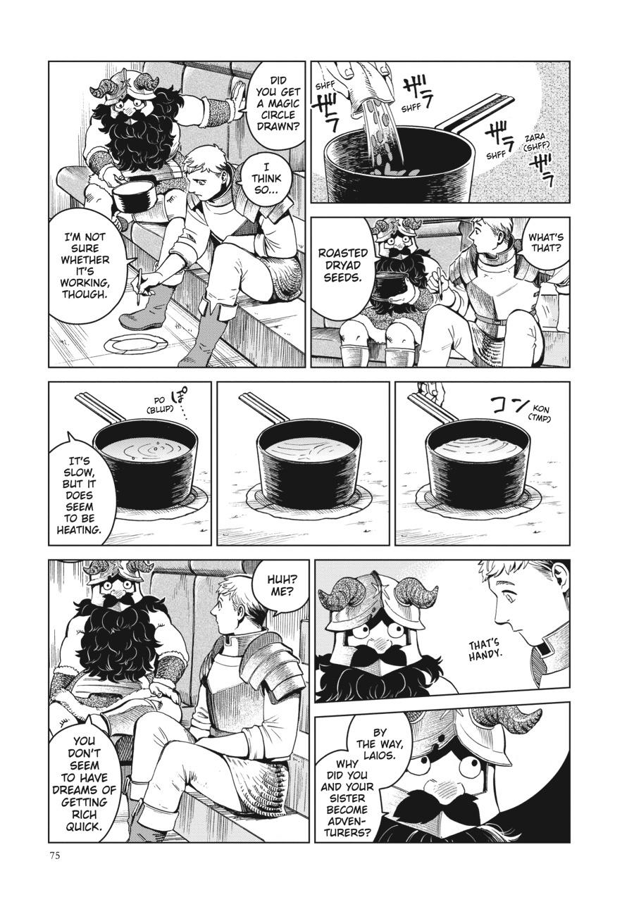 Delicious In Dungeon, Chapter 52 image 05