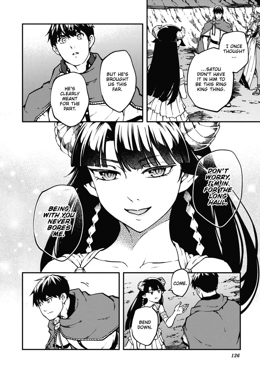 Tales of Wedding Rings, Chapter 61 image 14