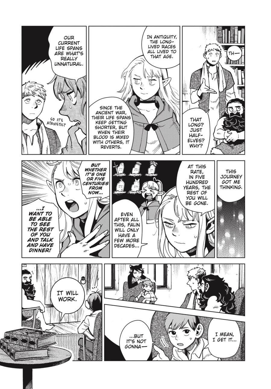 Delicious In Dungeon, Chapter 80 image 13