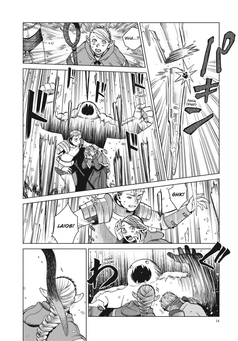 Delicious In Dungeon, Chapter 43 image 15
