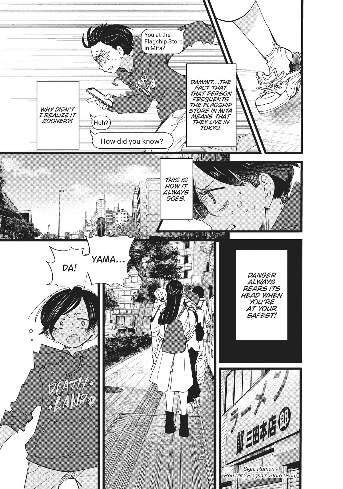 The Dangers in My Heart, Chapter 98 image 11