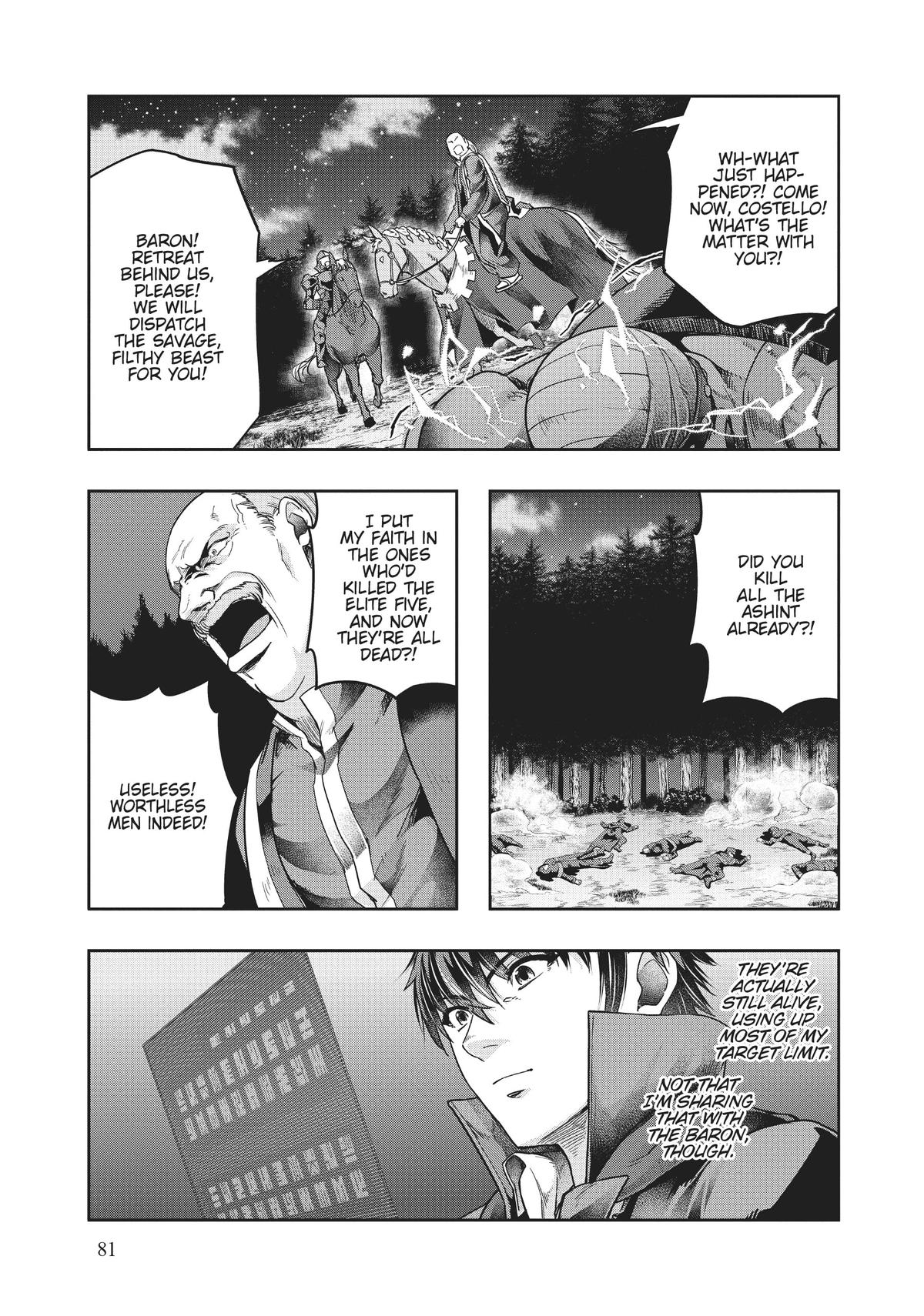 Failure Frame, Chapter 32 image 15