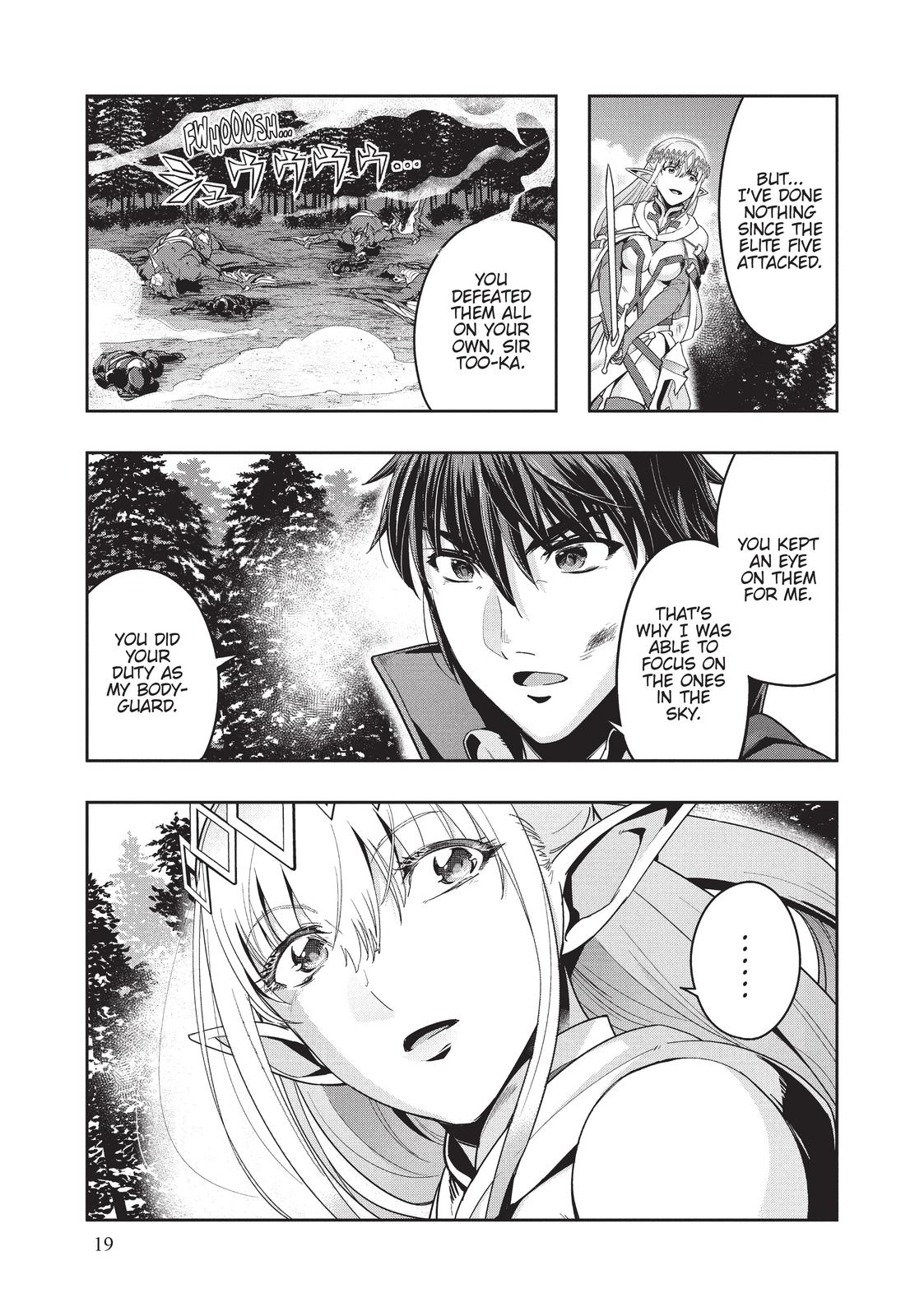 Failure Frame, Chapter 20 image 21